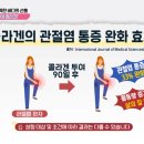 바다의선물 이미지