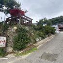 별빛 가람 펜션 이미지