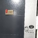 에스케이이엔 네이버블로그