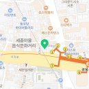 목천미소치과 네이버블로그