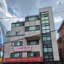 #강남 마사지 추천｜김서희건강연구소 후기 (해부학 기반 통증마사지·재활관리 / 역삼 마사지)