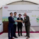 아프리카정비센타 이미지