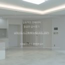 35-A | 남악 근화베아채스위트 35평형 A타입 깔끔한 인테리어 후기
