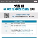 시지랩 이미지