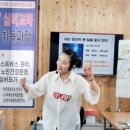 장수;전주;익산