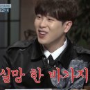 더시티호텔 이미지