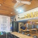 망상바다추억