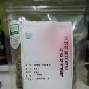 이호푸드 이미지