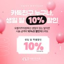 러블리피부과의원 이미지