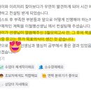 엘리트 에듀짐 | 한티역 중위권 수학학원, &#39;성적 역전의 기회&#39;를 노리고 있다면 꼭 읽어보셔야 합니다.