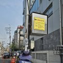 어수정경로당 이미지