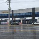 평택 청북 가구단지 세일정보 가구점 후기