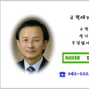 목양 약국 이미지