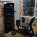 레벨에이치 PT 공덕점 이미지