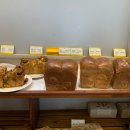 꽃피는4월밀익는5월 | 광안리베이커리 꽃피는4월밀익는5월 빵 왕창 산 후기🥐🥖🍞🍰(꽃사미로)