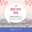 상승 행정사사무소 이미지