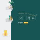옥당로1길 이미지