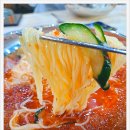 여수밀면 이미지