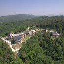 안동호반자연휴양림 경북인신문