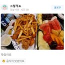 뉴카스타운