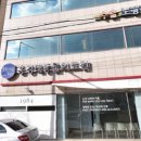 홍경태동물병원 이미지