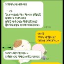 S0142 네이버블로그