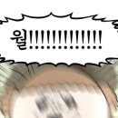 이난