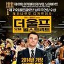 달라스레오 이미지