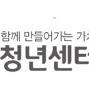 나래유통 이미지