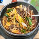 덕진-43 | 전주수목원 근처 맛집 추천 두거리우신탕 전주혁신도시점(feat.솔직후기)