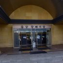 중앙잡화 이미지