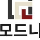 모드니행복