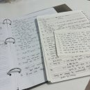 (2024년도 하반기 평생교육) 스마트기기와 친해지기 Part 3 | 🏆 2023 연말결산 │ 나의 버킷리스트 100개 달성 목록