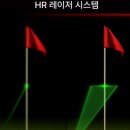 인피플레이
