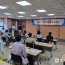 드론 조종 및 촬영 웹이코노미