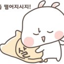 명성장어 네이버블로그