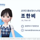 신북경 이미지