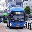 잠실새내역.잠실2동주민센터 이미지