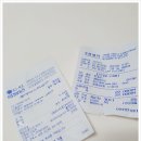 국진약국 이미지