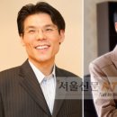 휴먼서치 이미지
