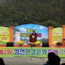 환경문화전시장 이미지