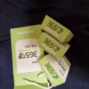 주식회사 더365