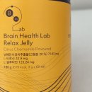 (주)브레인헬스랩 이미지