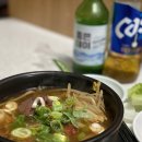 황금식당 이미지