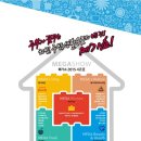 진한공업(주) 이미지