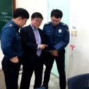 중앙경찰학교 이미지