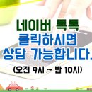 대우유토피아상가 이미지
