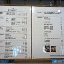 카페조선드립 이미지