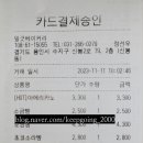 밀긋 베이커리 이미지