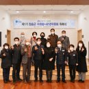 청송자원 이미지